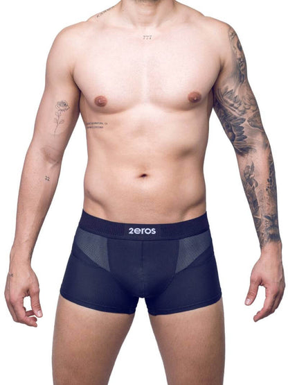 2eros Aktiv Hermes Boxer Trunk with Lift & Support CURV Pouch