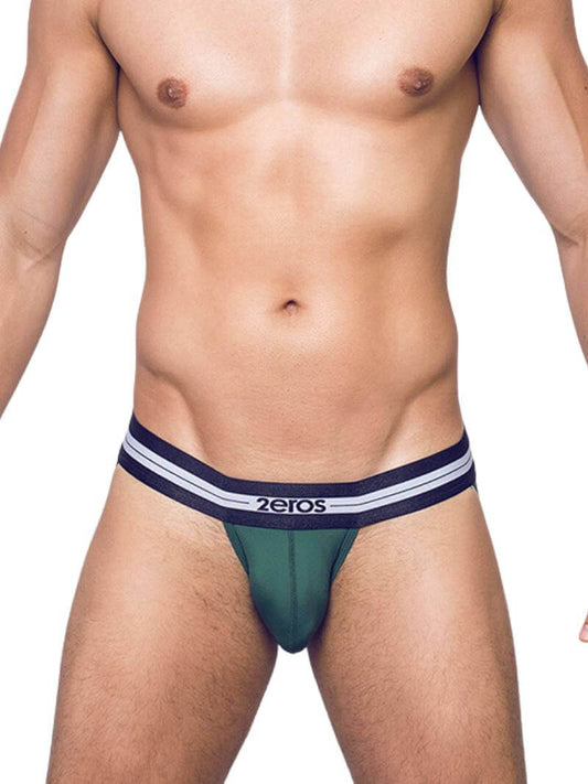 2eros Aktiv Helios Jockstrap: Breathable Mesh, Premium Tactel Fabric + CURV Pouch