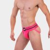 BARCODE Berlin Andreus Jockstrap - Bold Colourful Classic Men's Jock